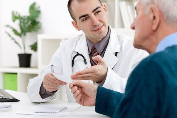 Nalika ningali dokter
