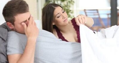 Poténsial di lalaki naon éta